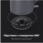 Электрочайник AENO EK4 (AEK0004) фото 6
