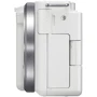 Sony ZV-E10 kit (16-50mm) White (ILCZVE10LW.CEC) UA: Чувствительность ISO 100–32000