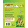 Итальянский язык для школьников: ISBN 978-5-17-080772-7