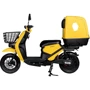 Электроскутер Atlas Bee Lithium 2000W Yellow: Вес устройства, кг 120