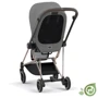 Чехол тканевый Cybex для прогулочного блокаMios Pearl Grey (521003781): Тип аксессуара чехлы для коляски