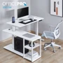 Компьютерный стол OfficePro с электрорегулировкой высоты ODE119W фото 16