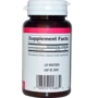 Natural Factors Zinc Chelate 25 mg Хелат цинка 90 таблеток: Тип Цинк
