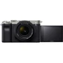 Sony Alpha a7C kit (28-60mm) Silver (ILCE7CLS.CEC) UA: Чувствительность ISO авто, 100-25600 (расширяется ISO 50-204800)