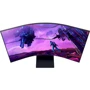 Монитор Samsung Odyssey Ark S55BG970 (LS55BG970): Угол обзора, гор / верт 178 / 178