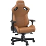 Кресло игровое Anda Seat Kaiser 2 Brown Size XL (AD12XL-07-K-PVC-K01) фото 5