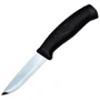Ніж Morakniv Companion Black: Тип ножа нескладною