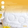 Ковдра IDEIA Air Dream Exclusive зимове подвійне 155х215 см (8-11764): Матеріал чохла мікрофібра