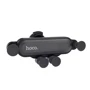Держатель Hoco Car Holder Air Vent CA51 Black: Производитель HOCO