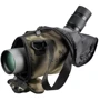 Подзорная труба Vortex Razor HD 11-33x50/45 (RZR-50A1): Производитель Vortex