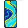 Аксесуар для смартфона Nillkin Anti-Explosion Glass Screen (H) for Xiaomi Redmi Note 10 / Note 10s / Note 11 / Note 11s