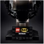 LEGO Super Heroes Маска Бетмена (76182) фото 3