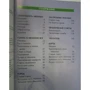 Мюнхен. Путівник: ISBN 978-5-8183-1920-9