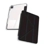 Аксессуар для iPad BeCover Ultra Slim Origami with Pencil mount Black for iPad Pro 11 M4 2024 (711689): Особенности режим автопробуждения/сна, отделение для стилуса, Надежная защита от царапин и загрязнений, трансформируется в подставку, Стильный дизайн