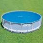 Тент Intex 28015 теплосберегающий 538 см для бассейнов 549 см: Тип Тент