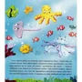 Фелікс Закіров, Ганна Олійник: Морські казочки: ISBN 978-966-279-106-8
