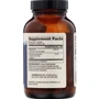 Dr. Mercola Berberine and MicroPQQ Берберин и MicroPQQ 30 капсул: Форма выпуска Капсулы