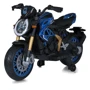 Детский двухколесный электромотоцикл Bambi синий (M 5827EL-4)