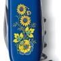 Мультитул Victorinox Spartan Ukraine 91мм/12 функцій/синій /Квіти (1.3603.2_T1050u): Кількість інструментів 12