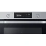 Духовой шкаф электрический Samsung NQ50A6539BS: Приготовление на пару нет