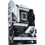 ASUS PRIME Z690-A: Разъемы на задней панели USB 3.1 Gen 2, USB 3.2 Gen 1