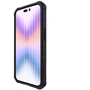 Чехол для iPhone Nillkin CamShield Armor Pro Green for iPhone 14 Pro Max: Материалы поликарбонат и полиуретан