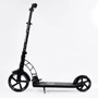 Двоколісний самокат Best Scooter з PU колесами, 1 амортизатором Black (00076): Матеріал коліс поліуретан