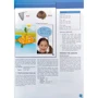 My Phonics 1b (The Alphabet N-Z): Teacher's Book: Производитель Express Publishing