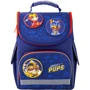 Рюкзак Kite Education каркасный PAW20-501s: Возрастная группа от 6 до 10 лет