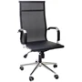 Кресло AMF Slim Net HB Хром Tilt Черный (378614)