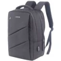 Сумка для ноутбуков Canyon 15.6" Urban USB 12-18L Grey (CNS-BPE5GY1): Тип сумки рюкзак