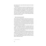 Роман Малиновский: Солодке життя: Виробник Meridian Czernowitz