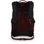 Рюкзак туристичний Osprey Radial (F19) Black - O / S - чорний: Виробник Osprey