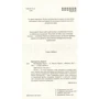 Бомбардир: ISBN 978-617-09-3335-5
