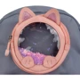 Рюкзак YES S-104 Glamour Kitty (559833): Корпус рюкзака м'який