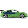 Машина металева Jada Форсаж Mitsubishi Eclipse 1995 1:24 (253203007): Вид гоночні автомобілі