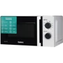 Микроволновая печь Galanz MW-4001WG