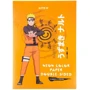 Бумага Kite Naruto цветная неон A4 10 листов (NR23-252)