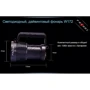 Фонарь Ferei W172 6xXM-L фото 18