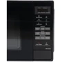 Микроволновая печь Panasonic NN-ST25HBZPE: Мощность микроволн, Вт 800