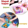 Набір м'яких кубиків Macik Розумні кубики (МС 090501-06): Призначення іграшки Цветовое восприятие, Сенсорные навыки, Развитие памяти, Развитие внимания, Пространственное восприятие, Мелкая моторика, Любознательность, Логическое мышление