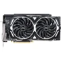 Видеокарта MSI Radeon RX 590 ARMOR OC 8GB: Разрядность шины памяти, бит 256