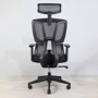 Кресло офисное OfficePro Balance (OC550-B-B-B): Материал обивки Ткань, С сеткой
