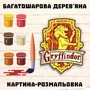 Дерев'яна картина-розмальовка Wortex Woods Герб Гріфіндора 35х30 (3DP41001): Вік от 7-ми лет