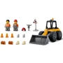 Конструктор LEGO City Желтый строительный автопогрузчик 81 деталь (60450): Количество деталей, шт. 81