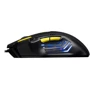 Мышь 2E Gaming MG280 LED USB Black (2E-MG280UB): Максимальное разрешение сенсора, dpi 3200