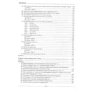 Анджел Леонард: Java. Решение практических задач: Производитель БХВ