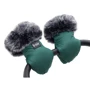 Варежки для коляски Bair Northmuff зеленые 25х12 см: Производитель Bair