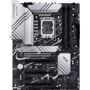 ASUS PRIME Z790-P-CSM: Разъемы на плате SATA 3.0, M.2