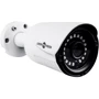 IP камера Green Vision GV-074-IP-H-COА14-20: Тип підключення до інтернету проводове